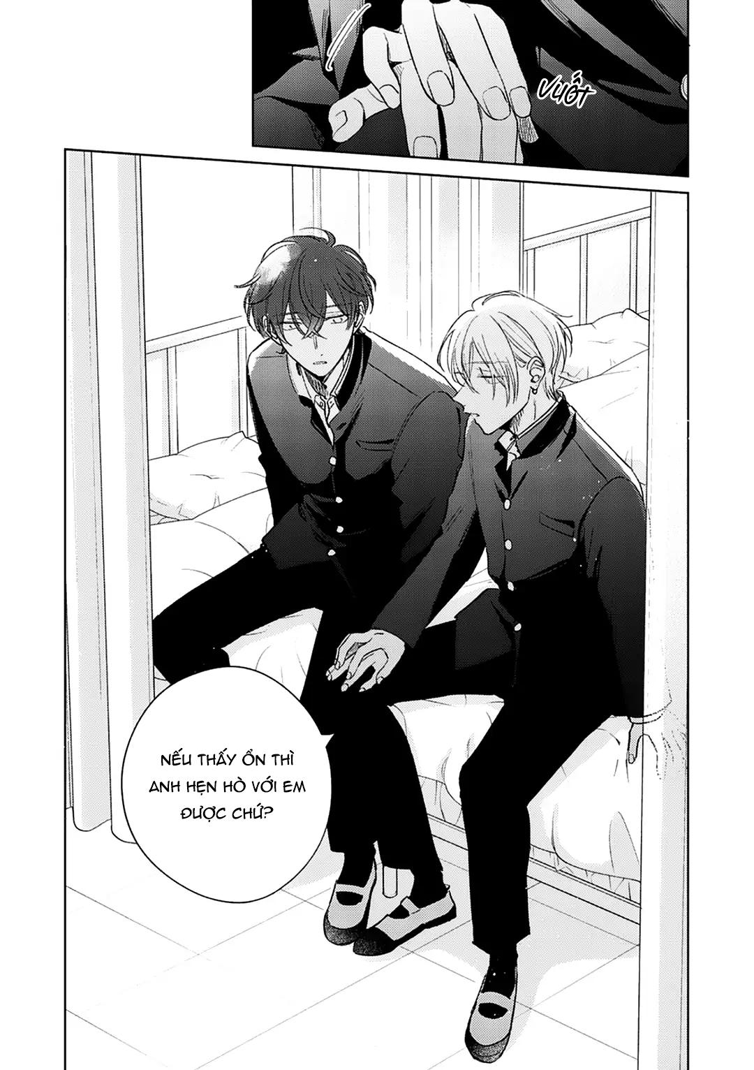 17 Syrups Chapter 5 - Trang 3