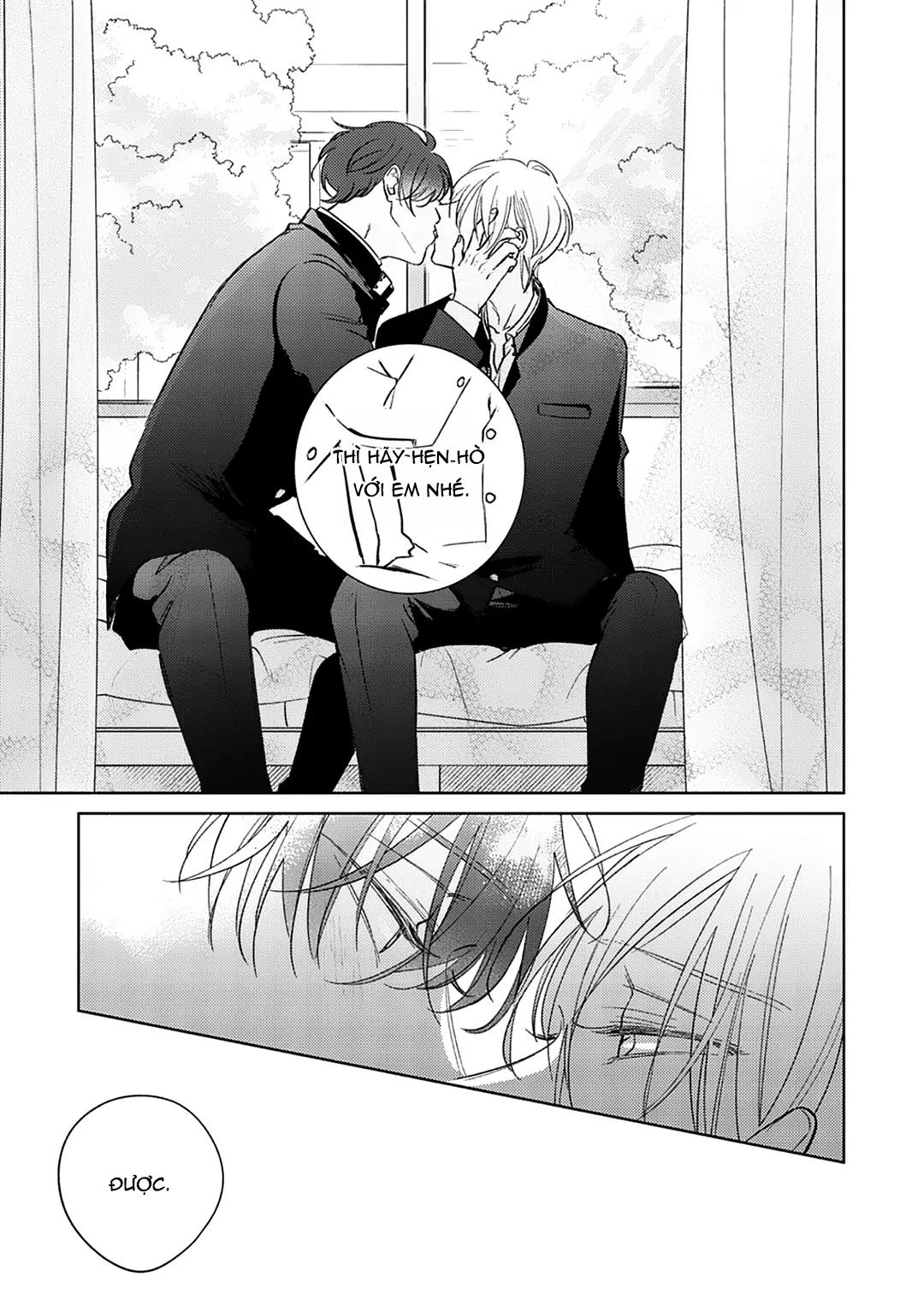 17 Syrups Chapter 5 - Trang 3