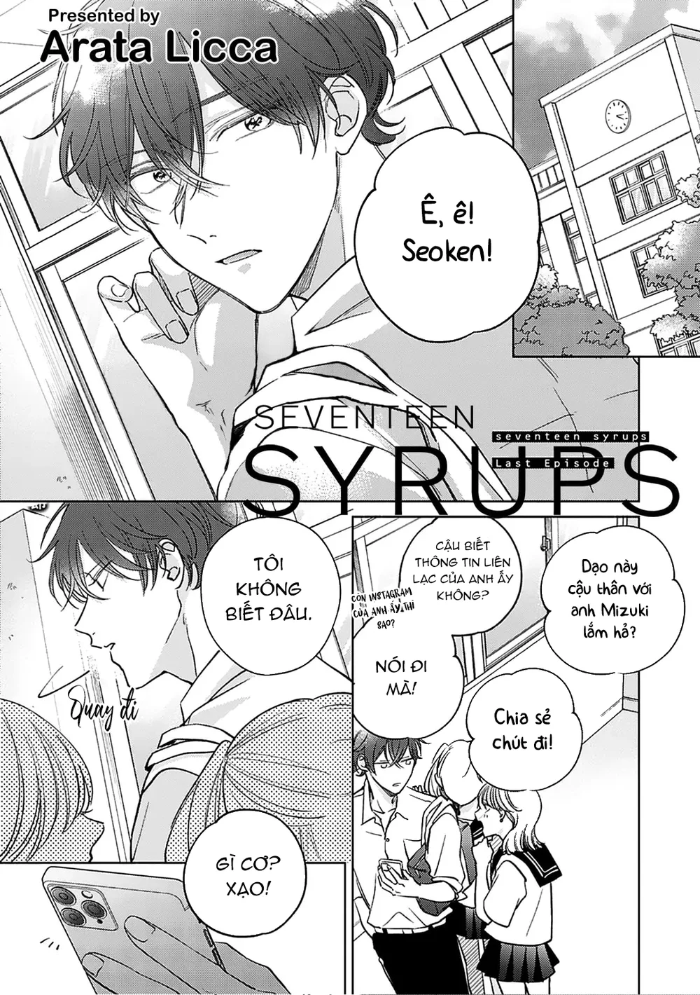 17 Syrups Chapter 6 H nhẹ nhàng tình củm 1