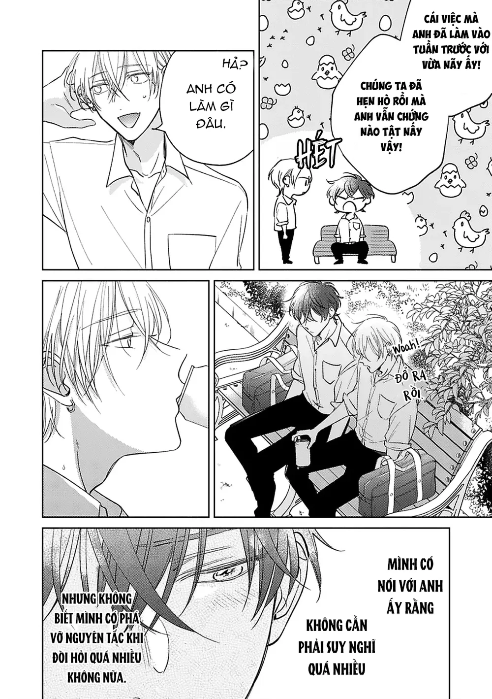 17 Syrups Chapter 6 H nhẹ nhàng tình củm 6