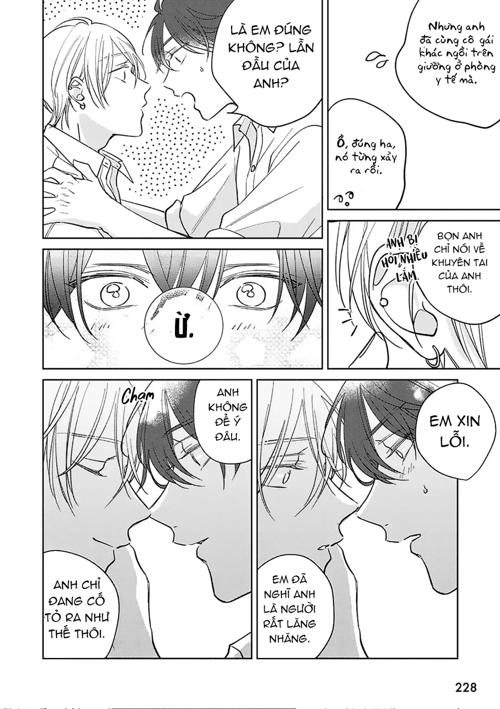 17 Syrups Chapter 6 H nhẹ nhàng tình củm 14