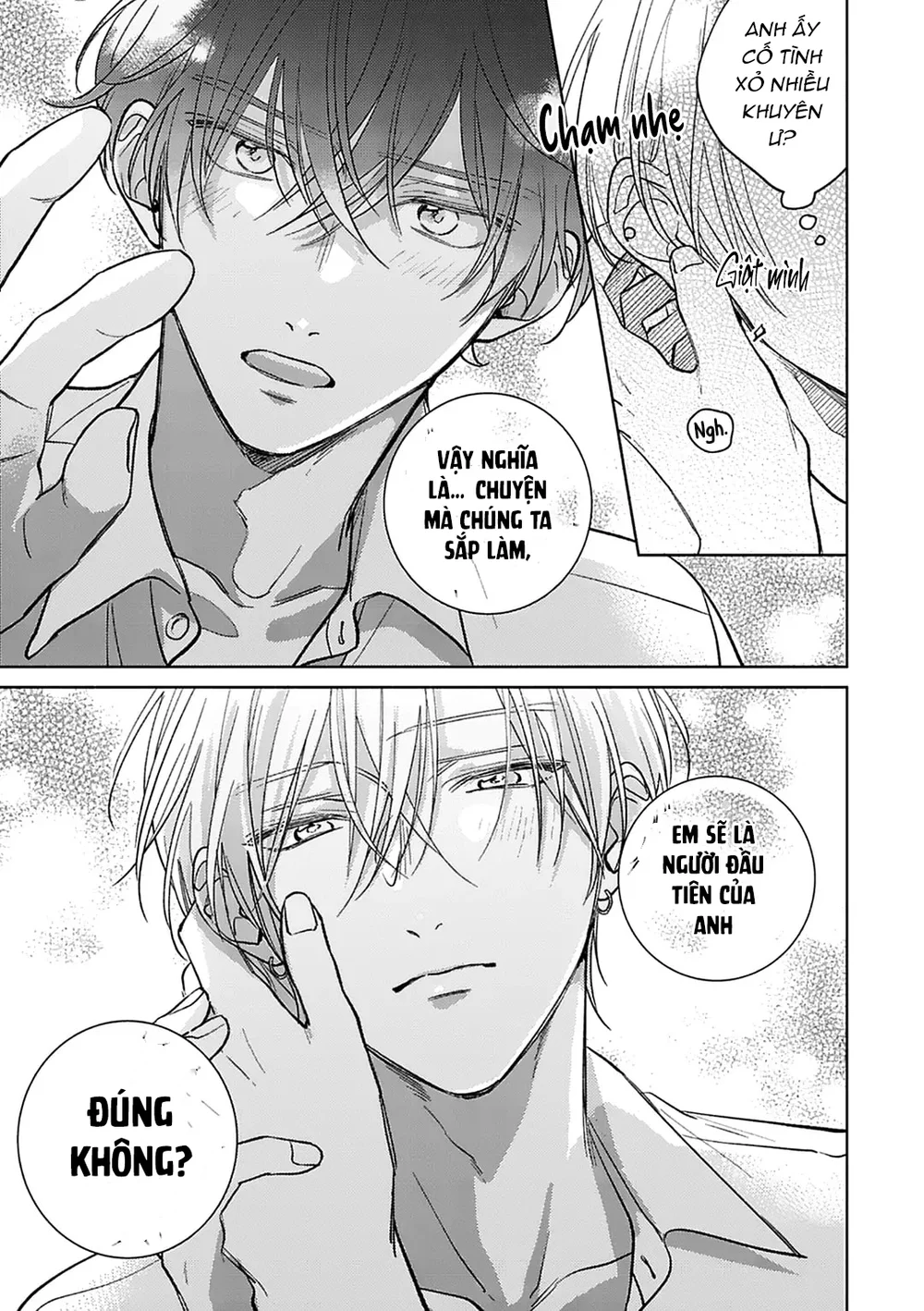 17 Syrups Chapter 6 H nhẹ nhàng tình củm 15