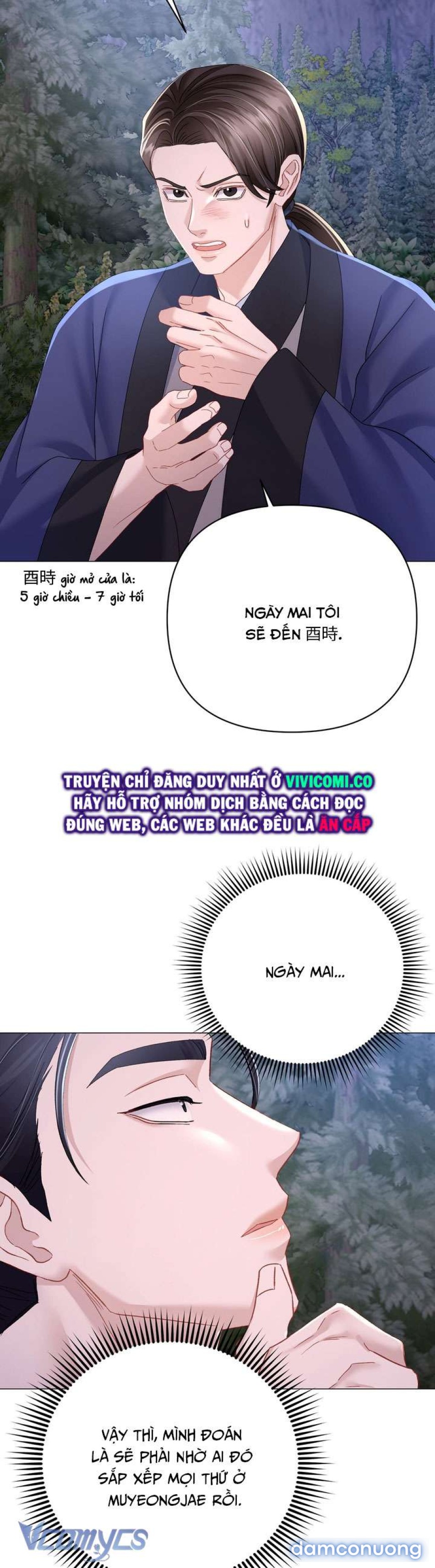 [18+] Đêm Của Goá Phụ Chapter 20 33