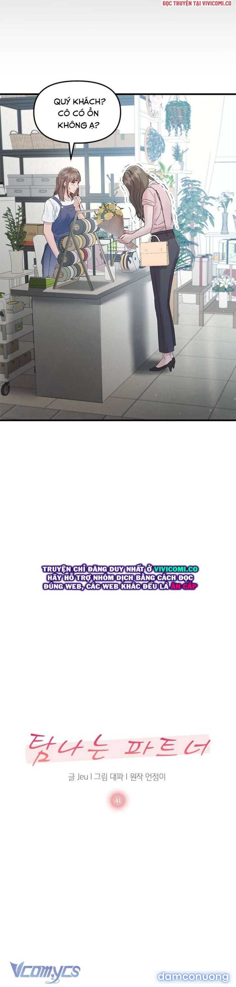 [18+] Đối Tác Dục Vọng Chapter 41 5