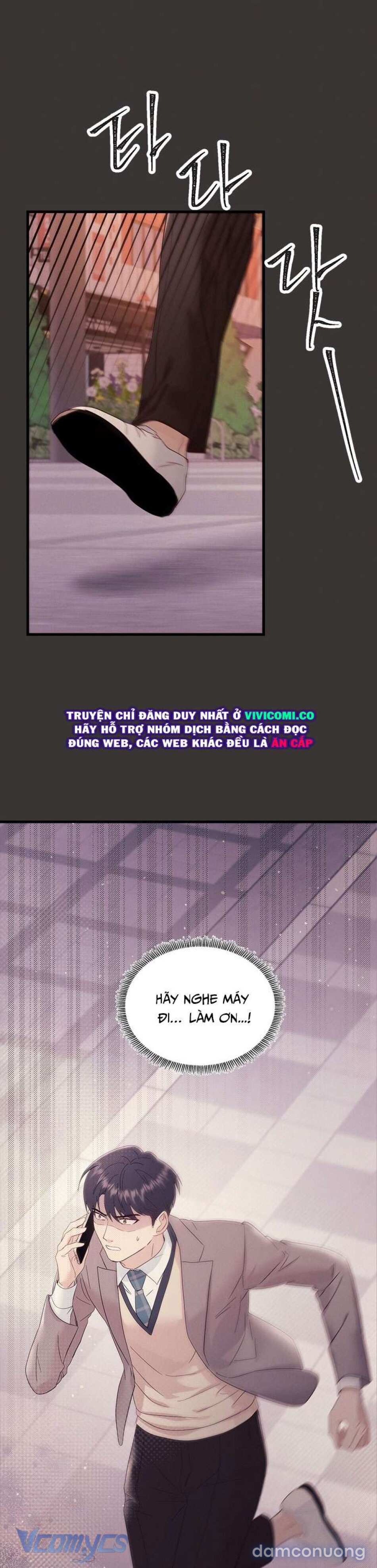 [18+] Đối Tác Dục Vọng Chapter 42 16
