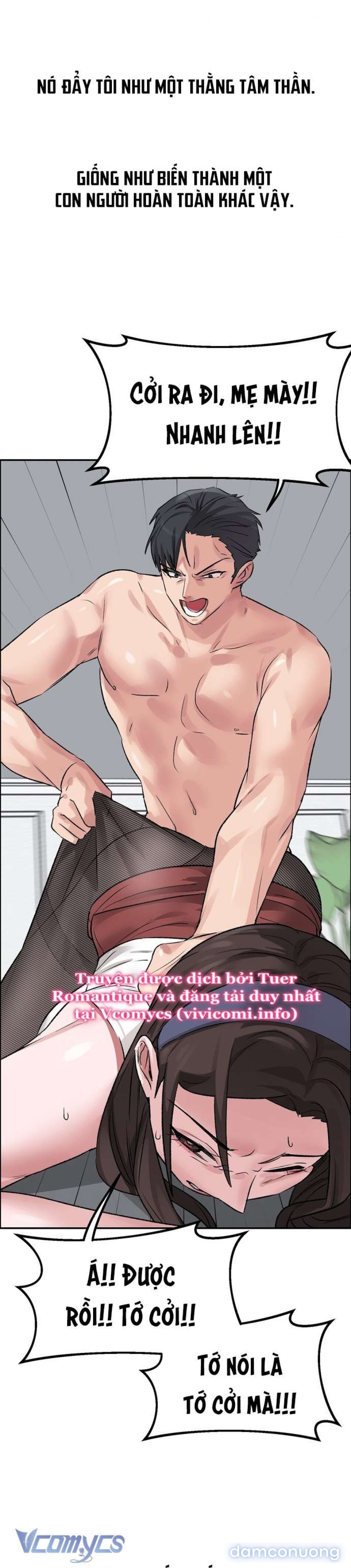 [18+] Tại Sao Điều Này Lại Đúng? Chapter 56 6
