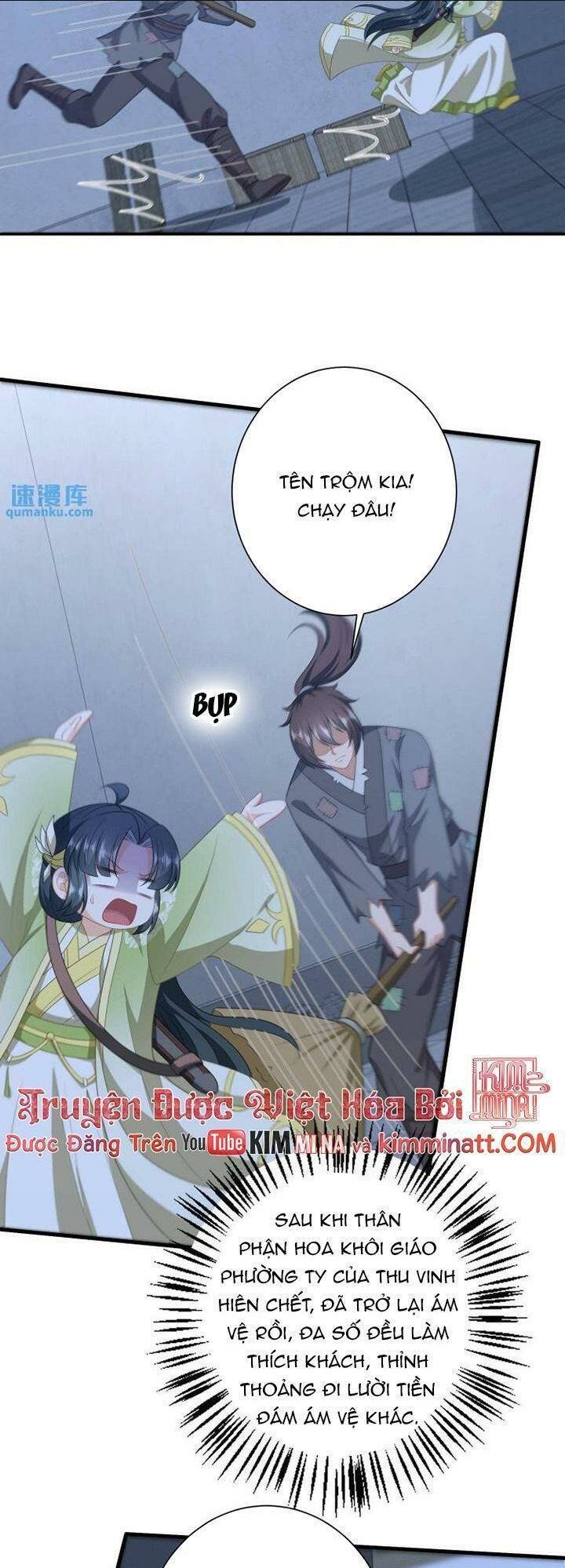 3 Kiếp Xui Xẻo, Kiếp Này Cùng Ta Thần Kinh Chapter 390: ~250 - Trang 3