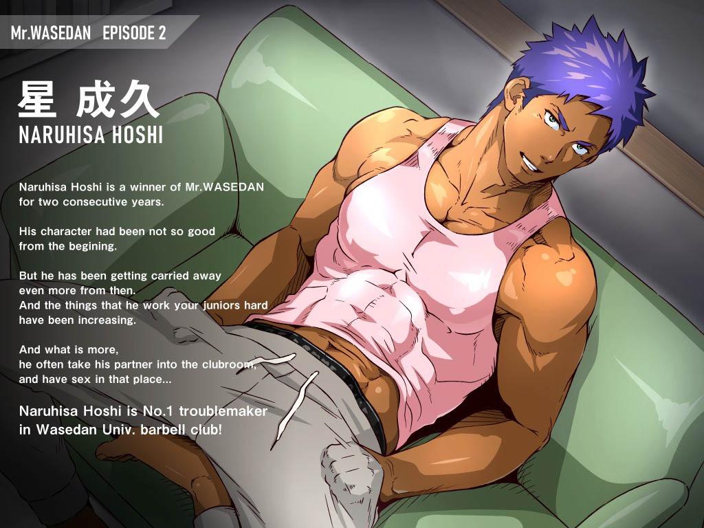 50 sắc thái làm tình Chapter 8 - Trang 3