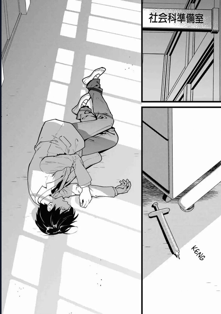 6 Cô Gái Bất Tử Và Chàng Trai Được Định Sẵn Là Phải Chết Chapter 9 - Trang 2
