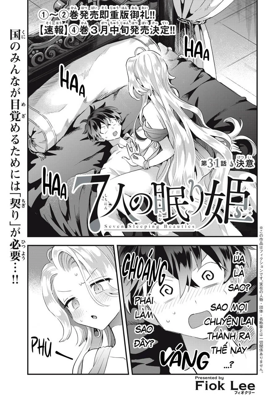 7 Nàng Công Chúa Ngủ Say Chapter 31 - Trang 4
