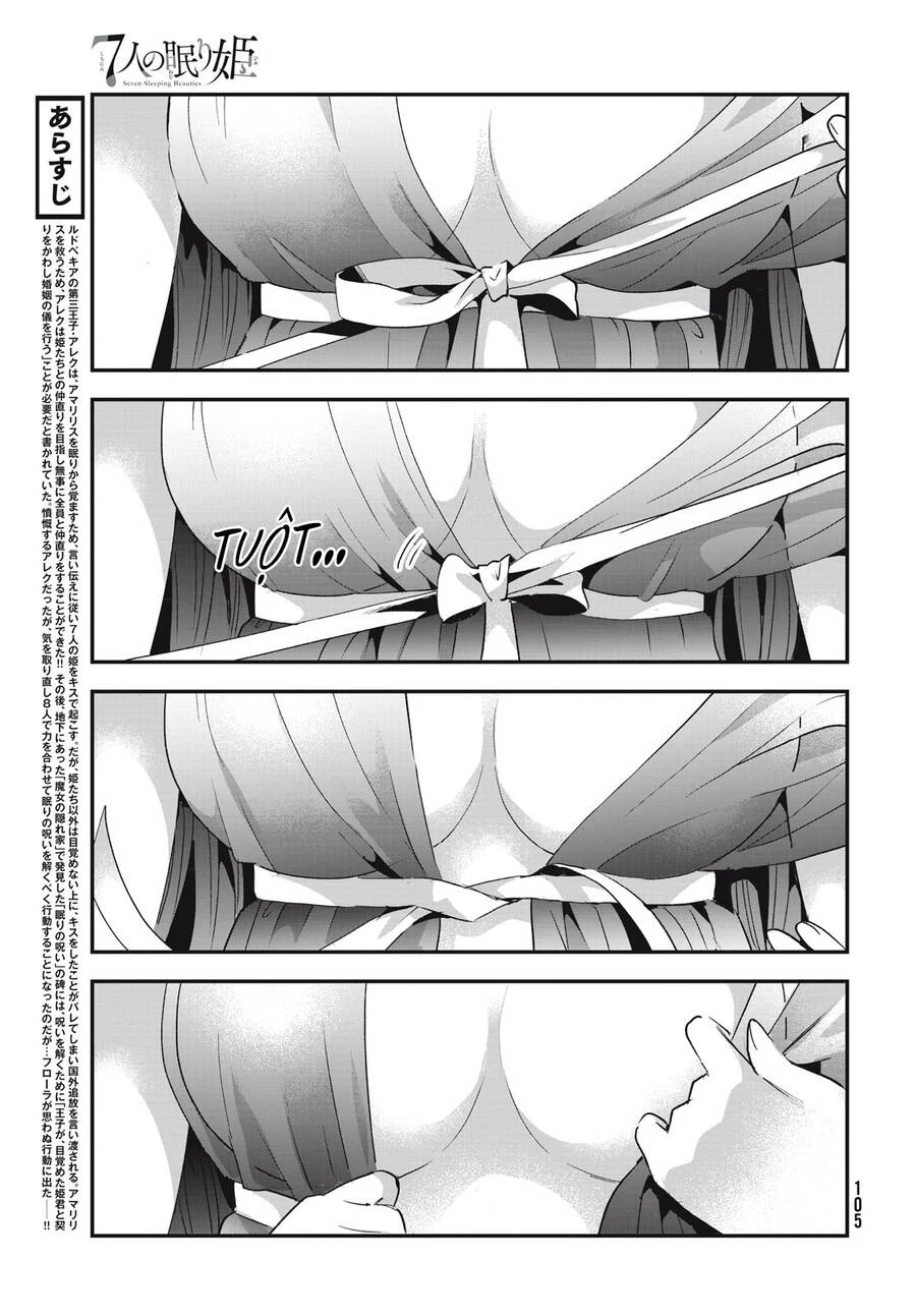 7 Nàng Công Chúa Ngủ Say Chapter 31 - Trang 4