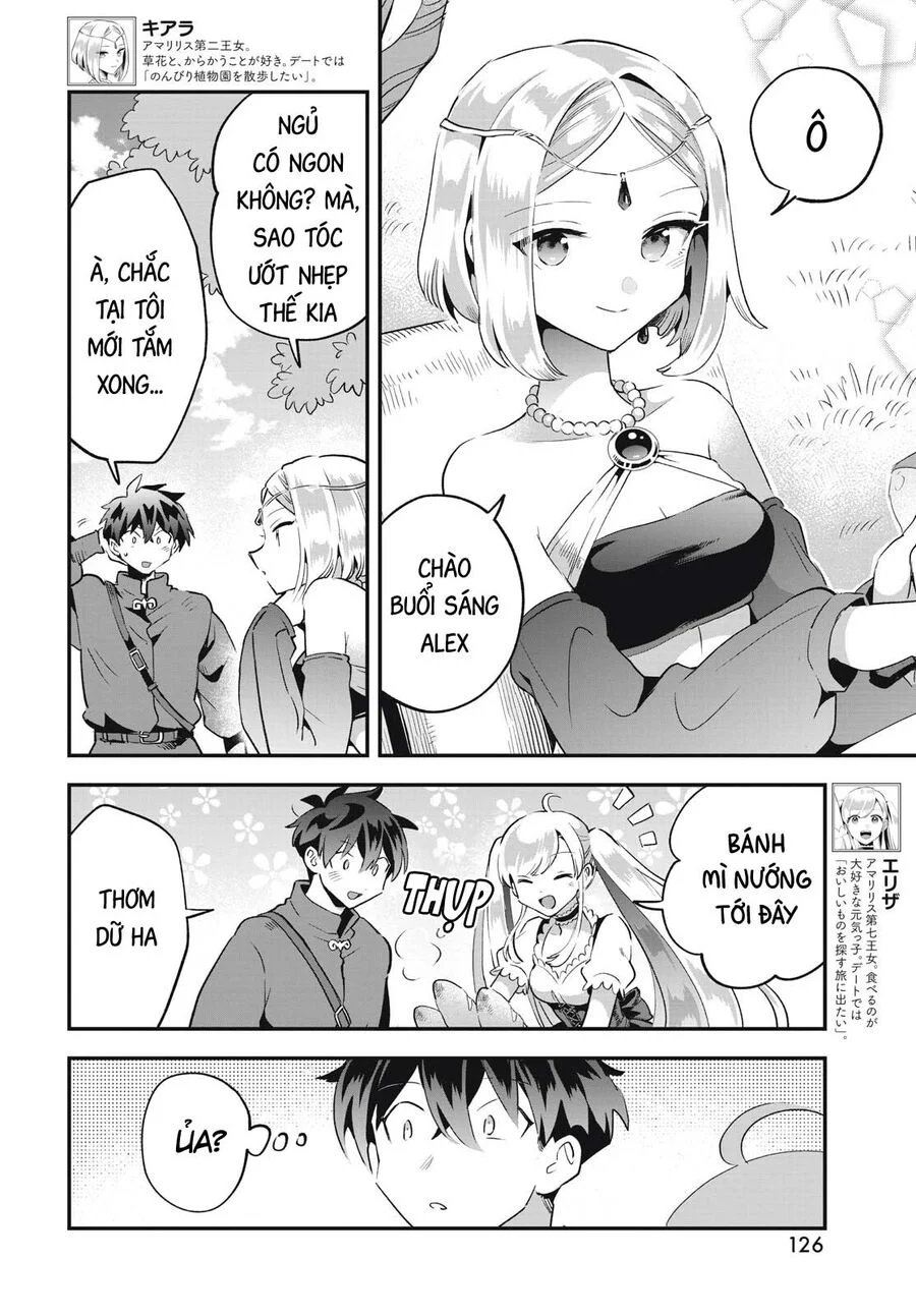 7 Nàng Công Chúa Ngủ Say Chapter 32 - Trang 3