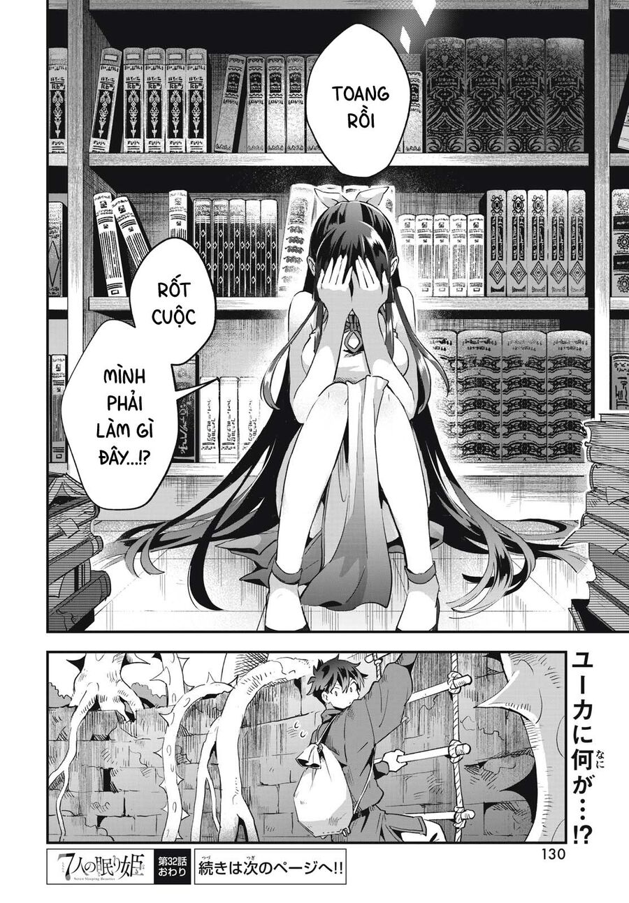 7 Nàng Công Chúa Ngủ Say Chapter 32 - Trang 3