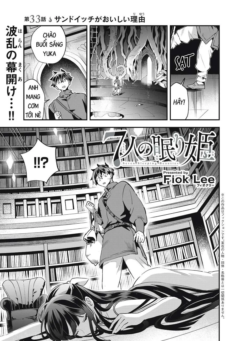 7 Nàng Công Chúa Ngủ Say Chapter 33 - Trang 3