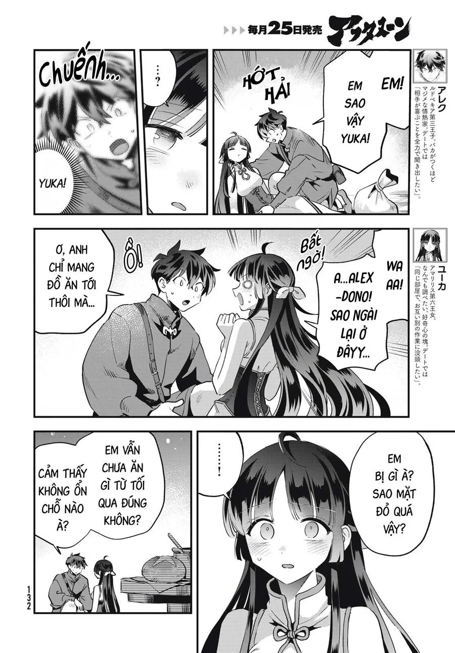 7 Nàng Công Chúa Ngủ Say Chapter 33 - Trang 3