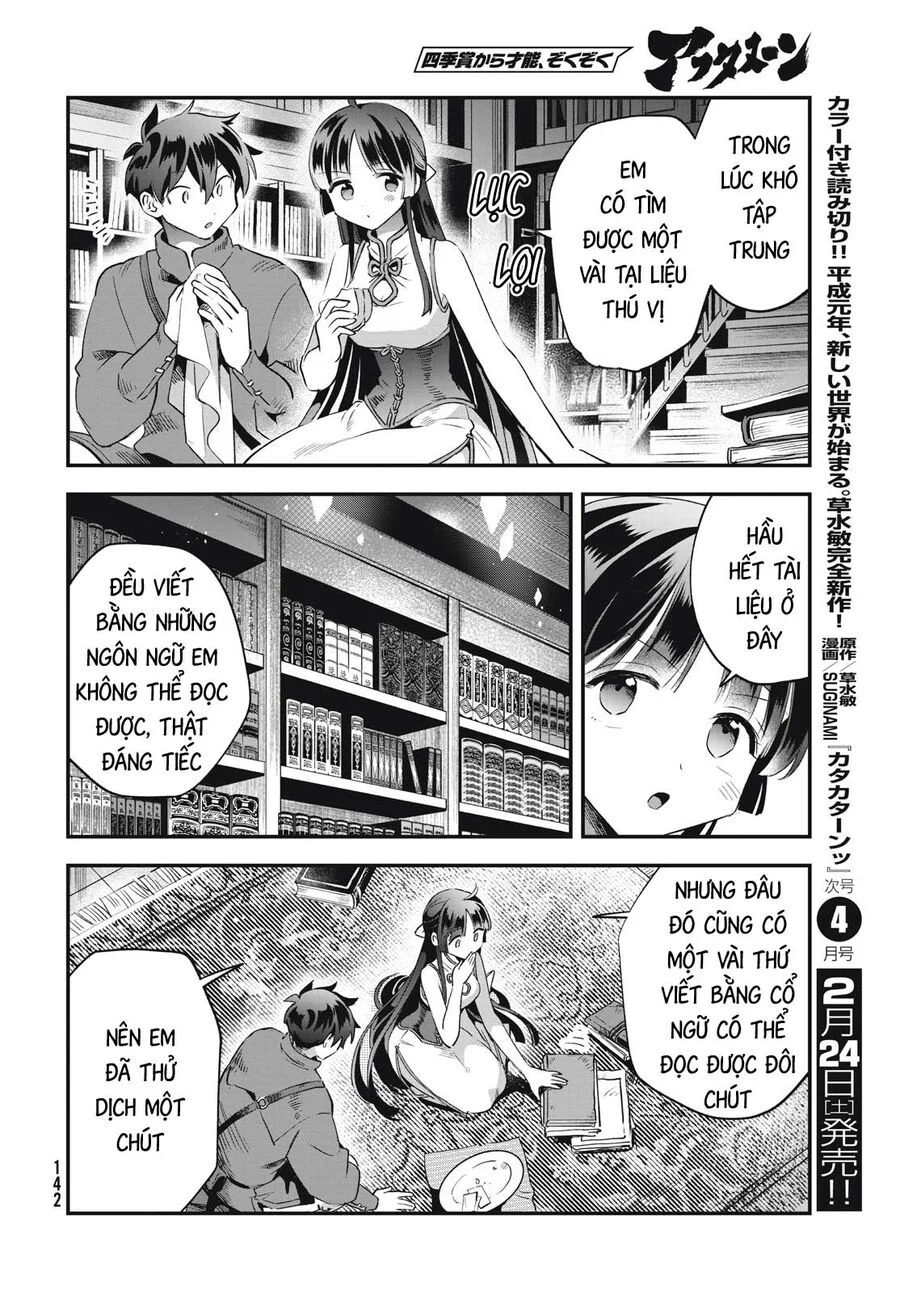 7 Nàng Công Chúa Ngủ Say Chapter 33 - Trang 3