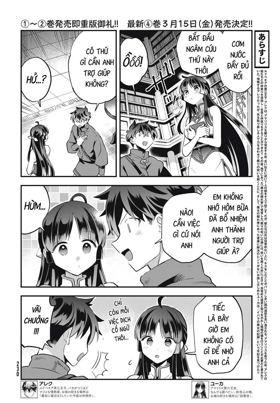 7 Nàng Công Chúa Ngủ Say Chapter 34 - Trang 3
