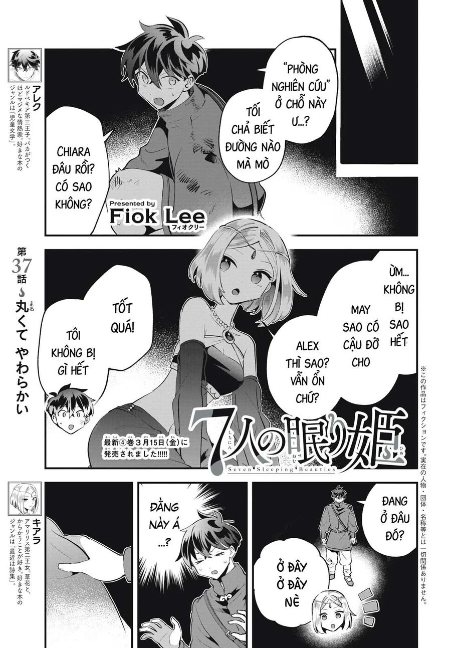 7 Nàng Công Chúa Ngủ Say Chapter 37 - Trang 3