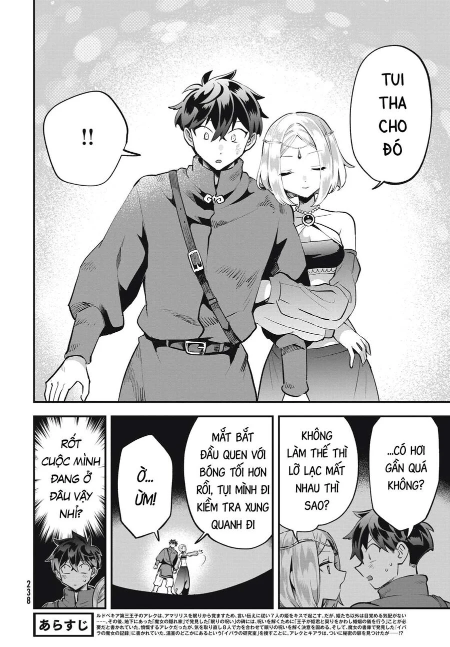 7 Nàng Công Chúa Ngủ Say Chapter 37 - Trang 3