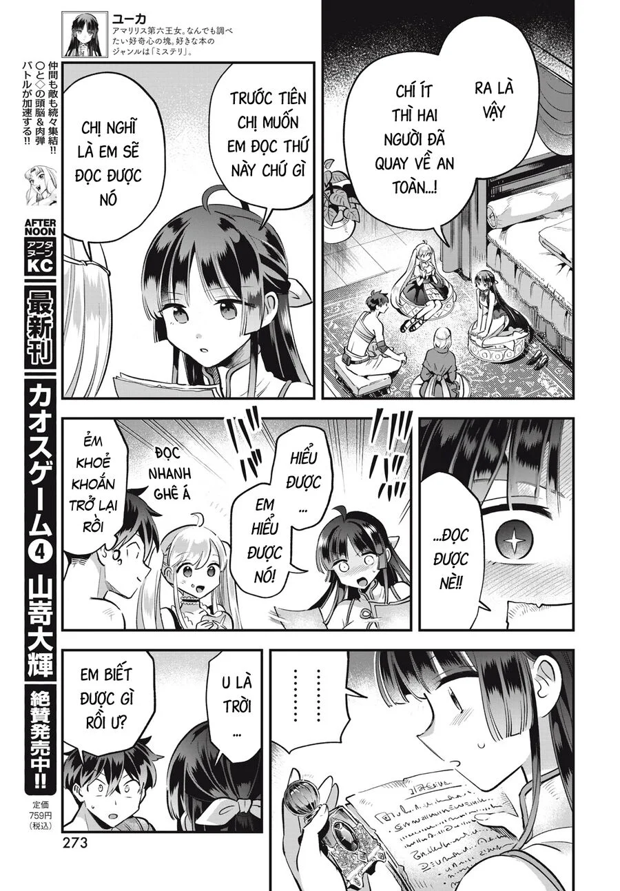 7 Nàng Công Chúa Ngủ Say Chapter 39 - Trang 3