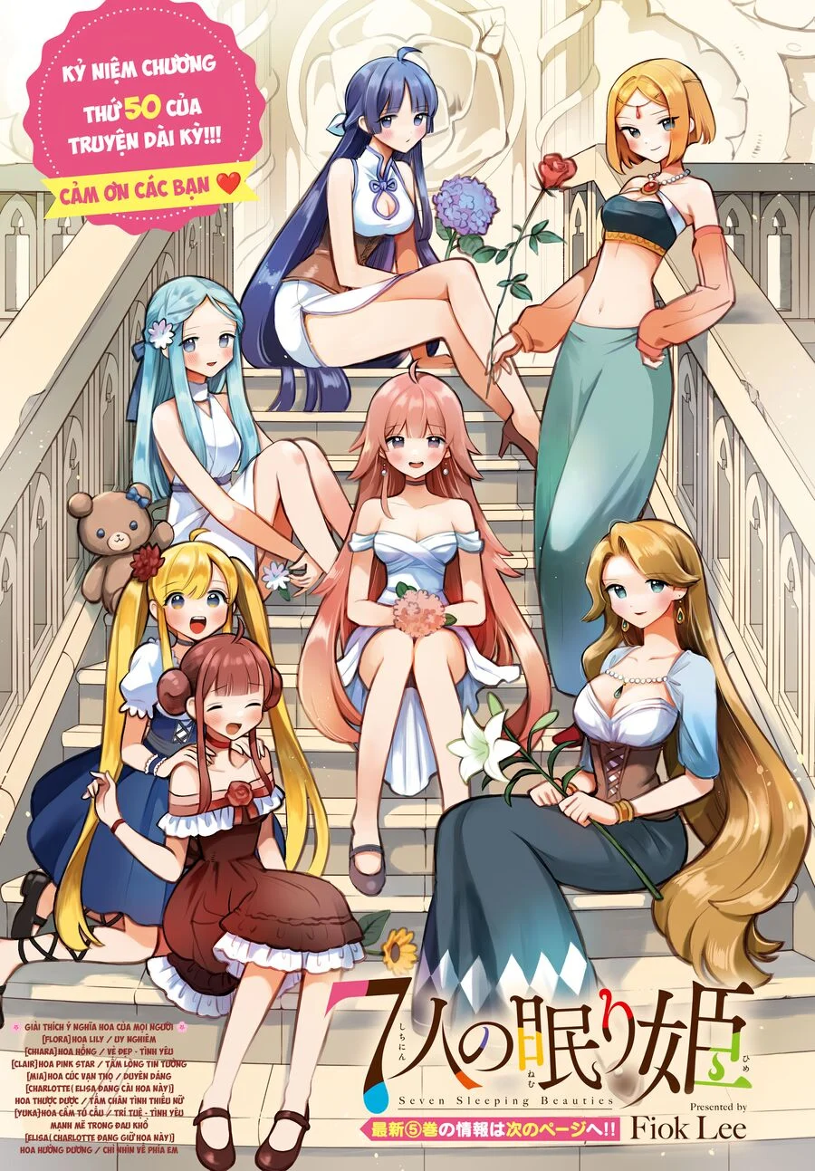 7 Nàng Công Chúa Ngủ Say Chapter 50 - Next Chapter 51