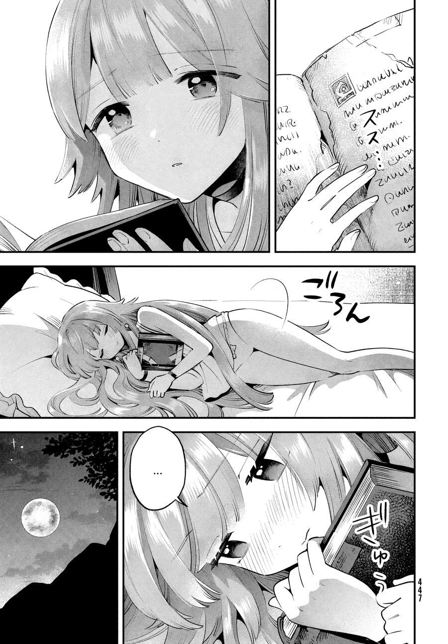 7 Nàng Công Chúa Ngủ Say Chapter 50 - Next Chapter 51