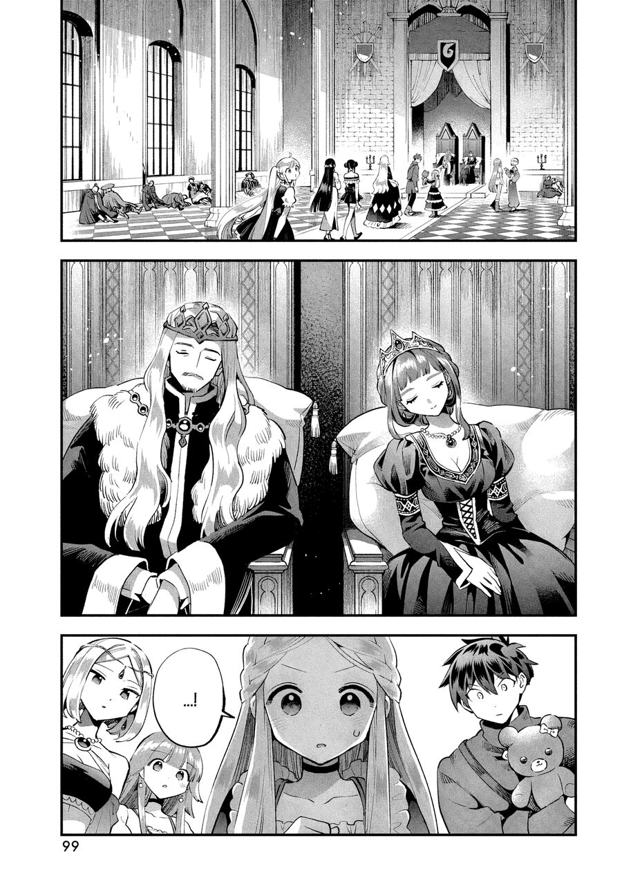 7 Nàng Công Chúa Ngủ Say Chapter 52 - Next Chapter 53