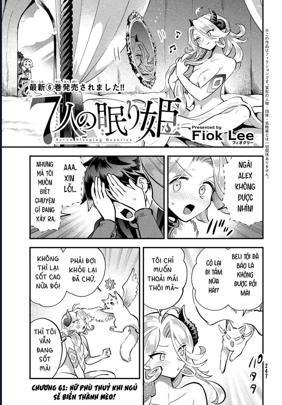 7 Nàng Công Chúa Ngủ Say Chapter 61 - Trang 2