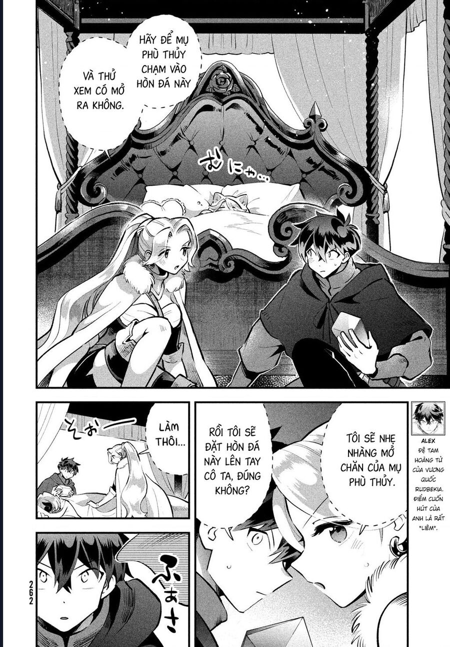 7 Nàng Công Chúa Ngủ Say Chapter 62 - Trang 2