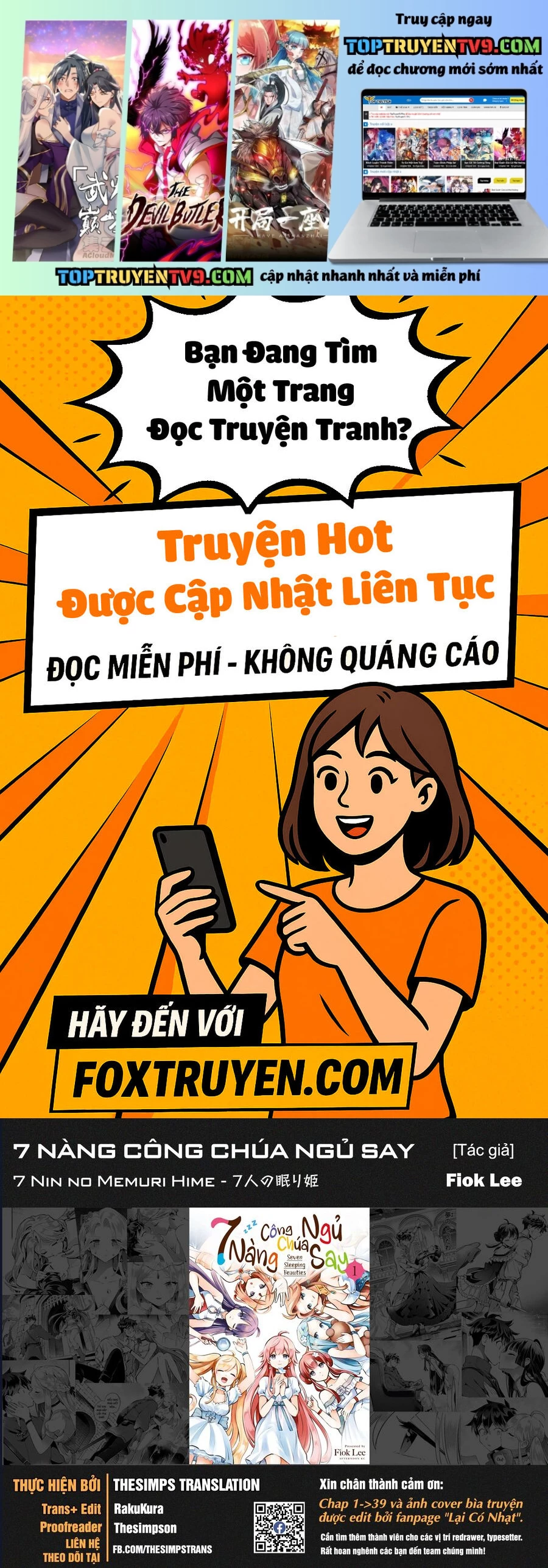 7 Nàng Công Chúa Ngủ Say Chapter 66 1