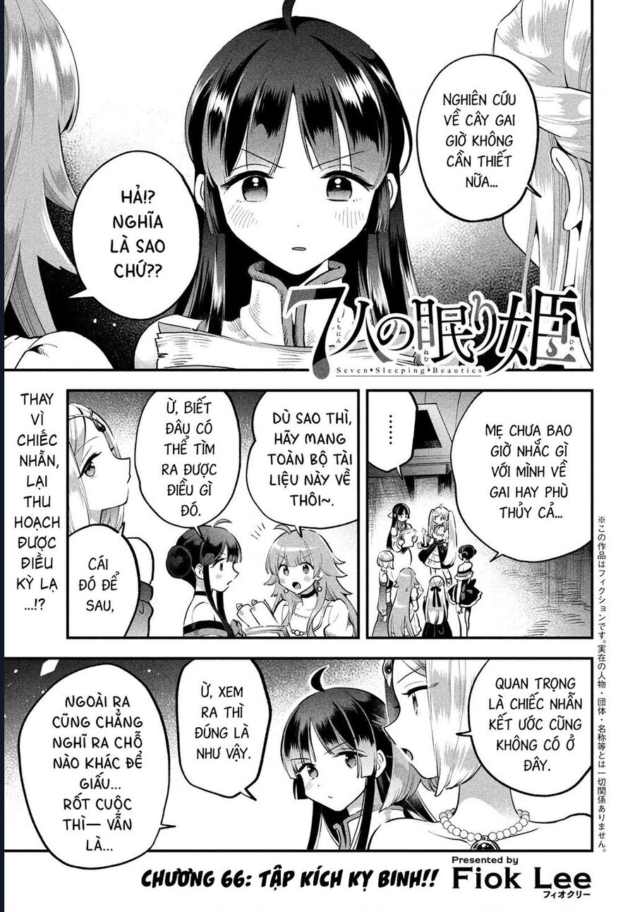 7 Nàng Công Chúa Ngủ Say Chapter 66 2
