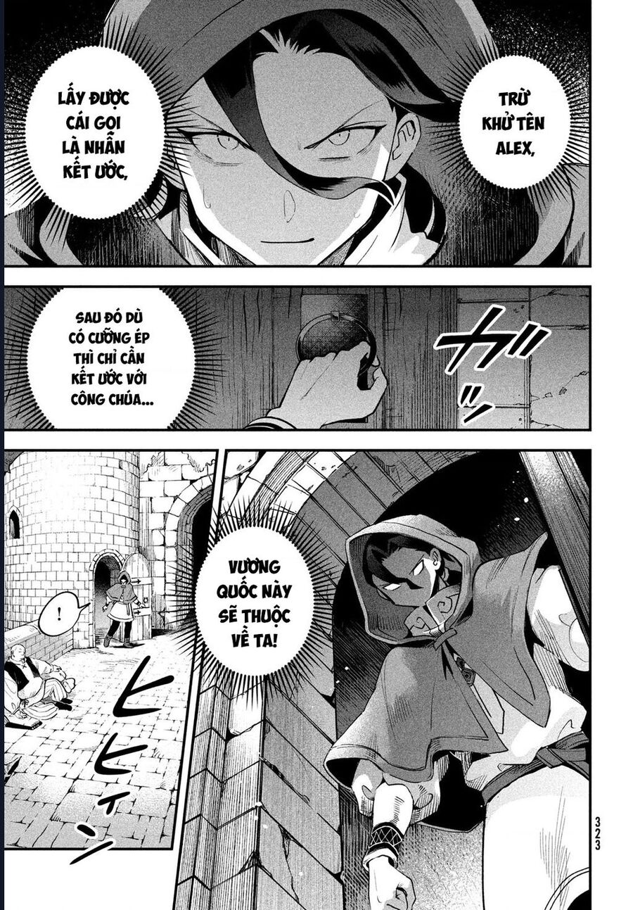 7 Nàng Công Chúa Ngủ Say Chapter 66 6