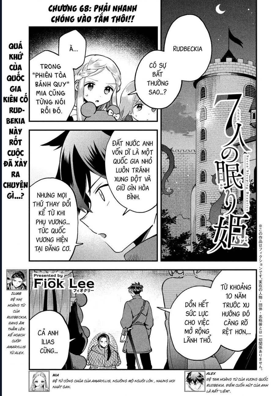 7 Nàng Công Chúa Ngủ Say Chapter 68 - Trang 3