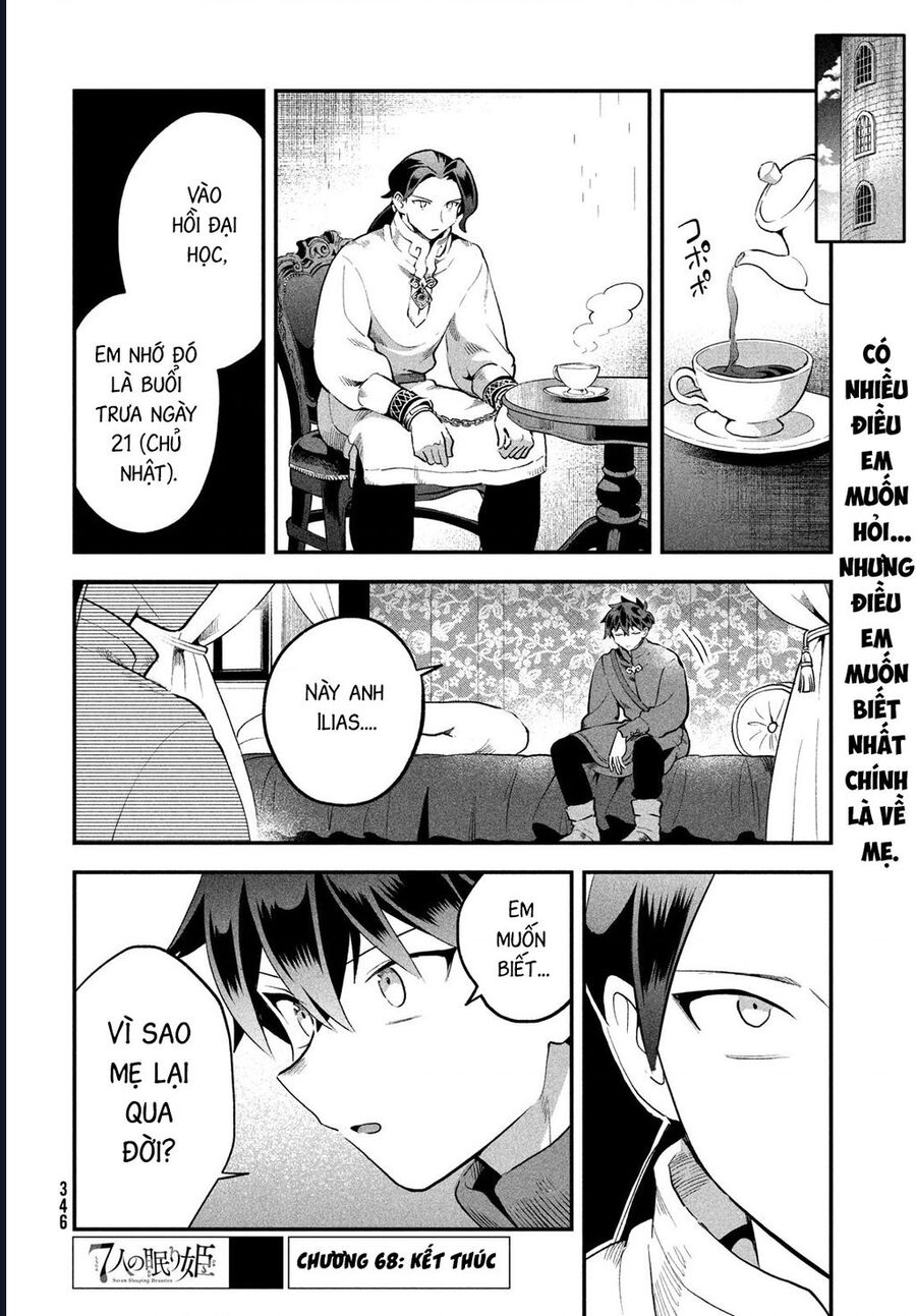 7 Nàng Công Chúa Ngủ Say Chapter 68 - Trang 3