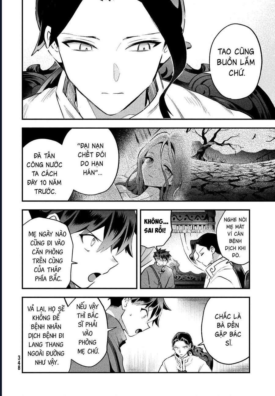 7 Nàng Công Chúa Ngủ Say Chapter 69 - Trang 2