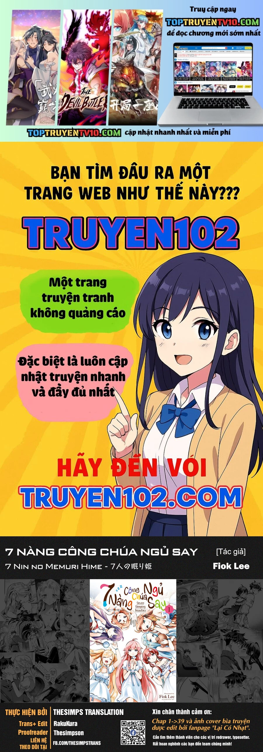 7 Nàng Công Chúa Ngủ Say Chapter 72 - Next 