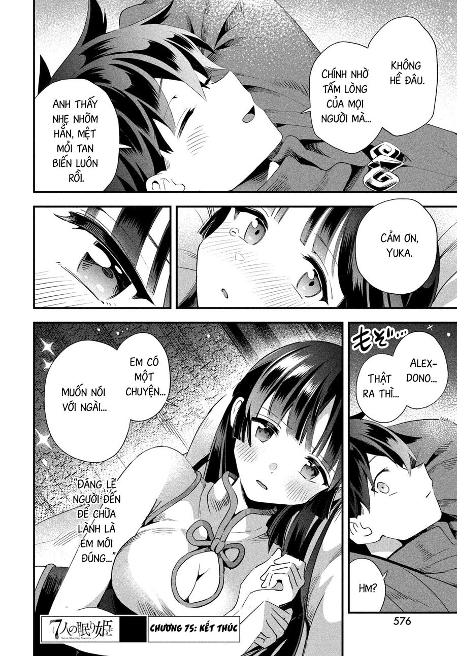 7 Nàng Công Chúa Ngủ Say Chapter 75 15
