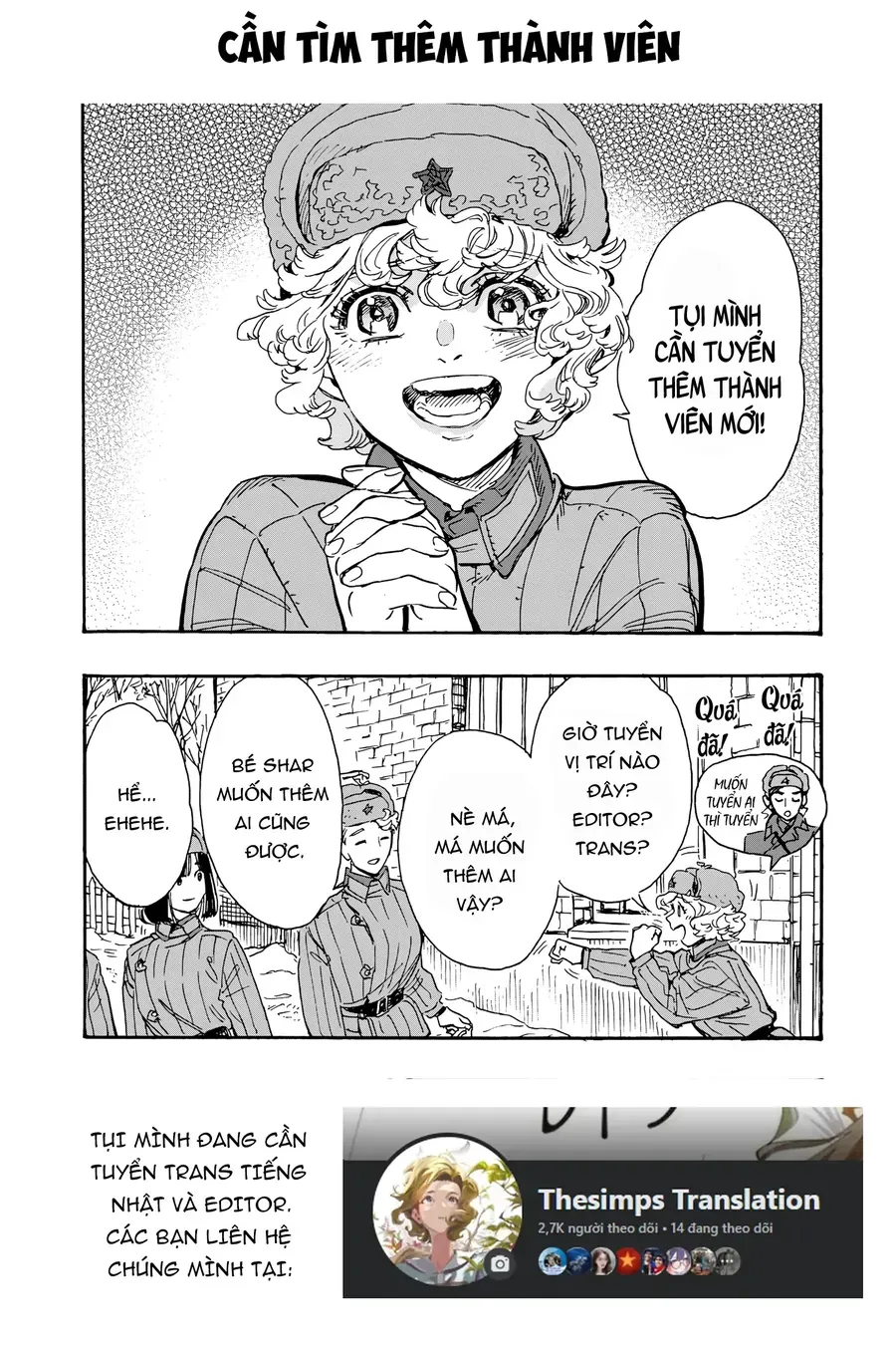 7 Nàng Công Chúa Ngủ Say Chapter 76 - Trang 2