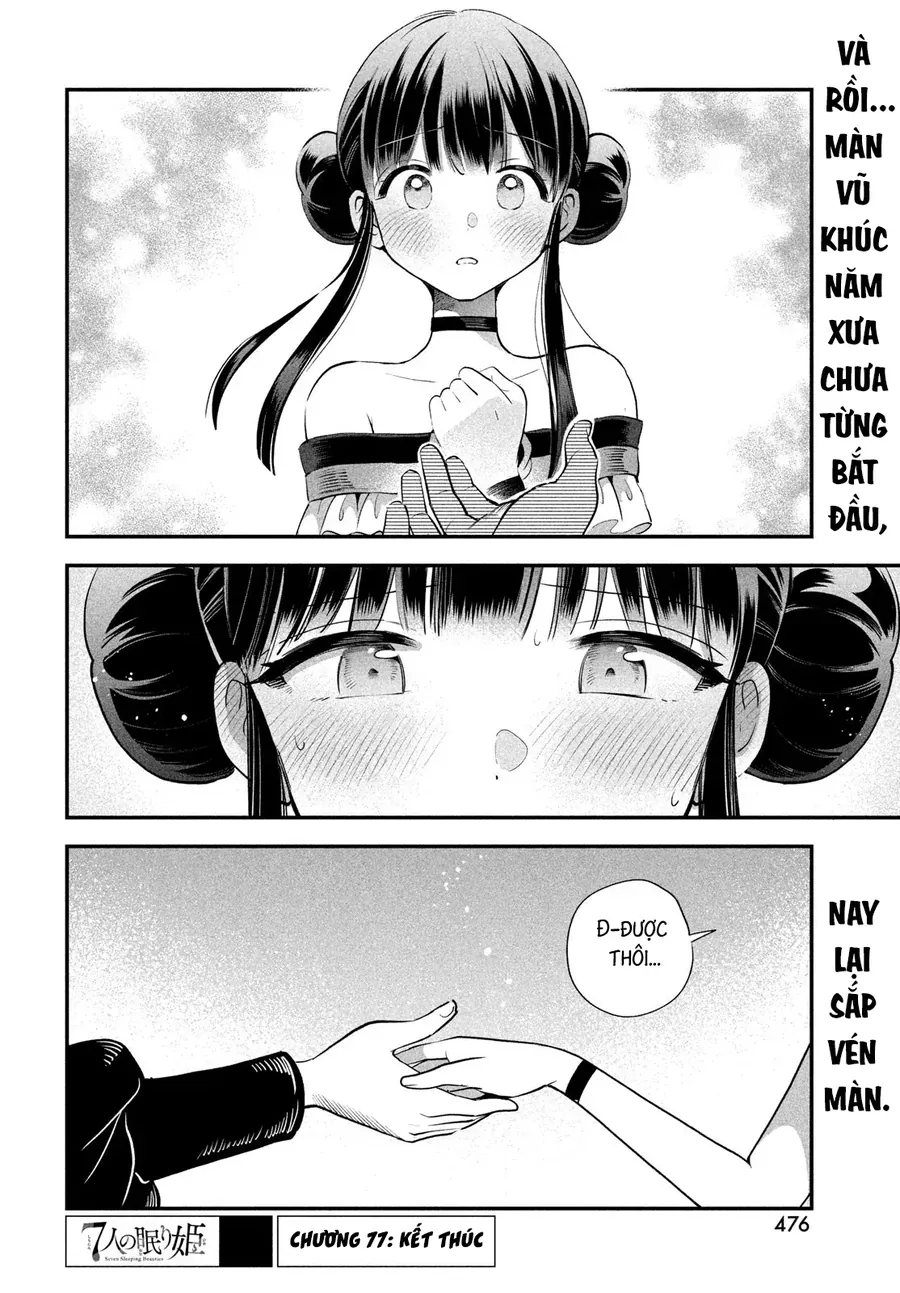 7 Nàng Công Chúa Ngủ Say Chapter 77 - Trang 2