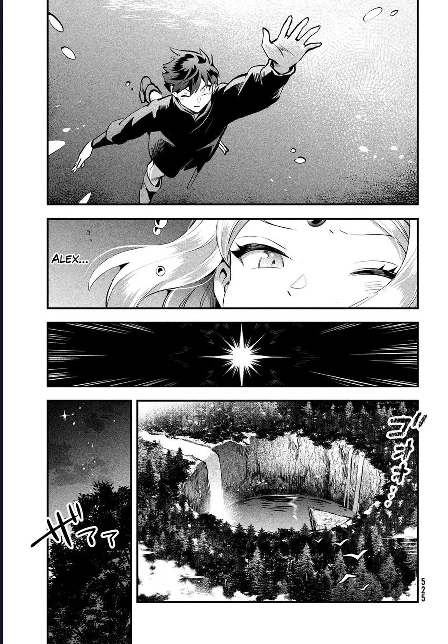 7 Nàng Công Chúa Ngủ Say Chapter 89 - Trang 2