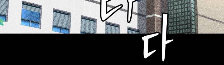 99 Thủ Lĩnh Chapter 39 - Trang 3