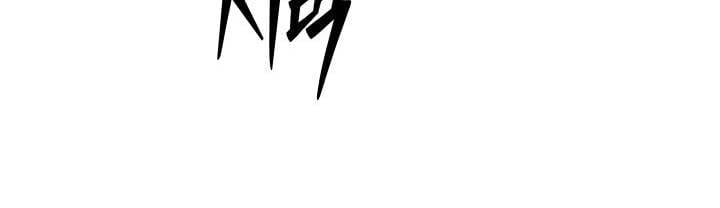 99 Thủ Lĩnh Chapter 39 - Trang 3