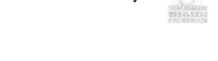 99 Thủ Lĩnh Chap 40 58
