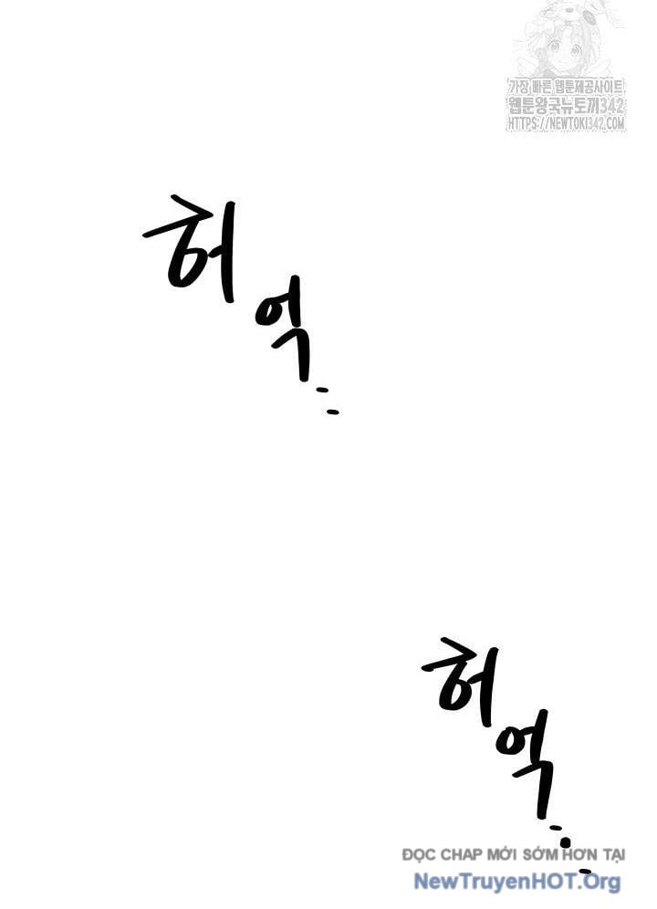 99 Thủ Lĩnh Chap 42 127