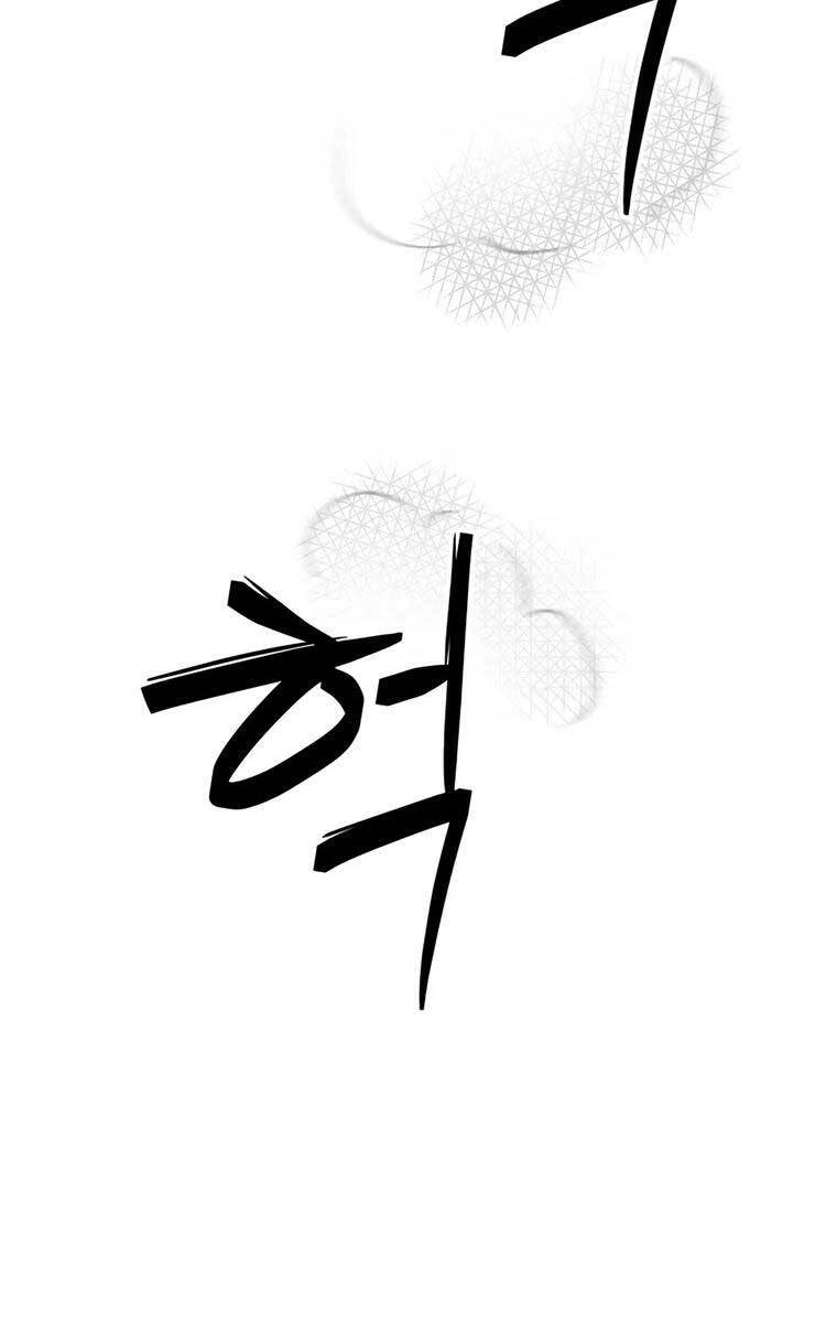 99 Thủ Lĩnh Chapter 8 - Trang 4