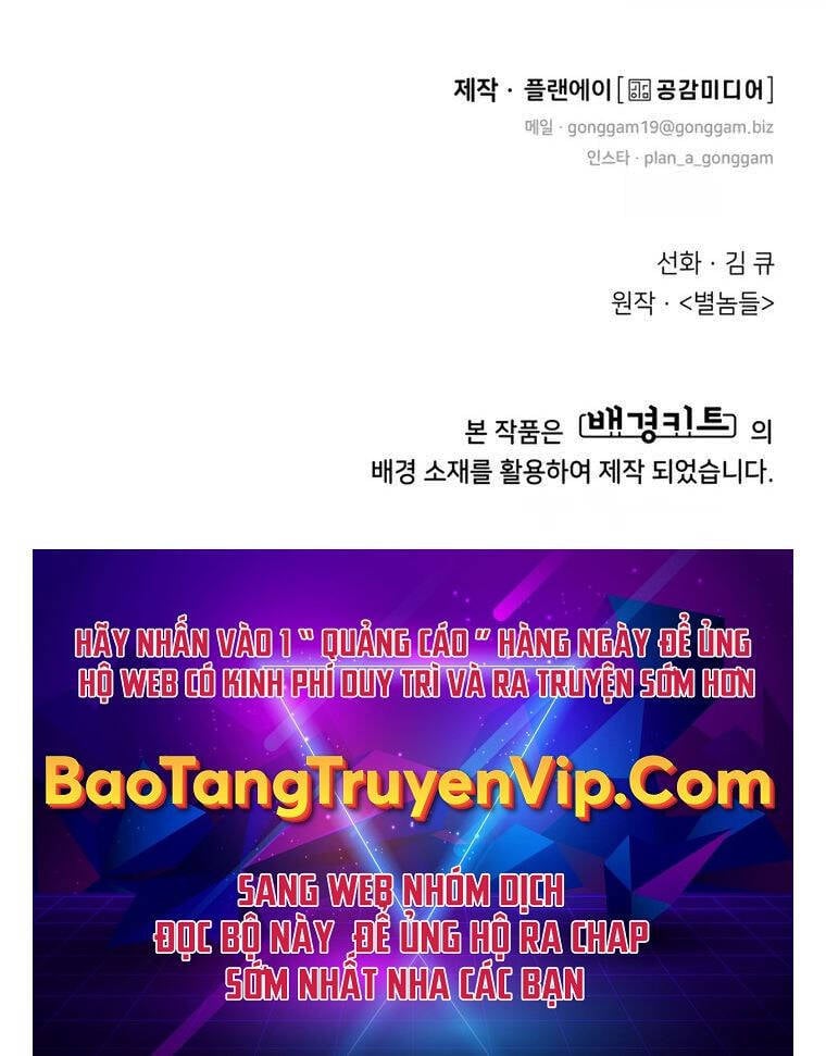 99 Thủ Lĩnh Chapter 8 - Trang 4