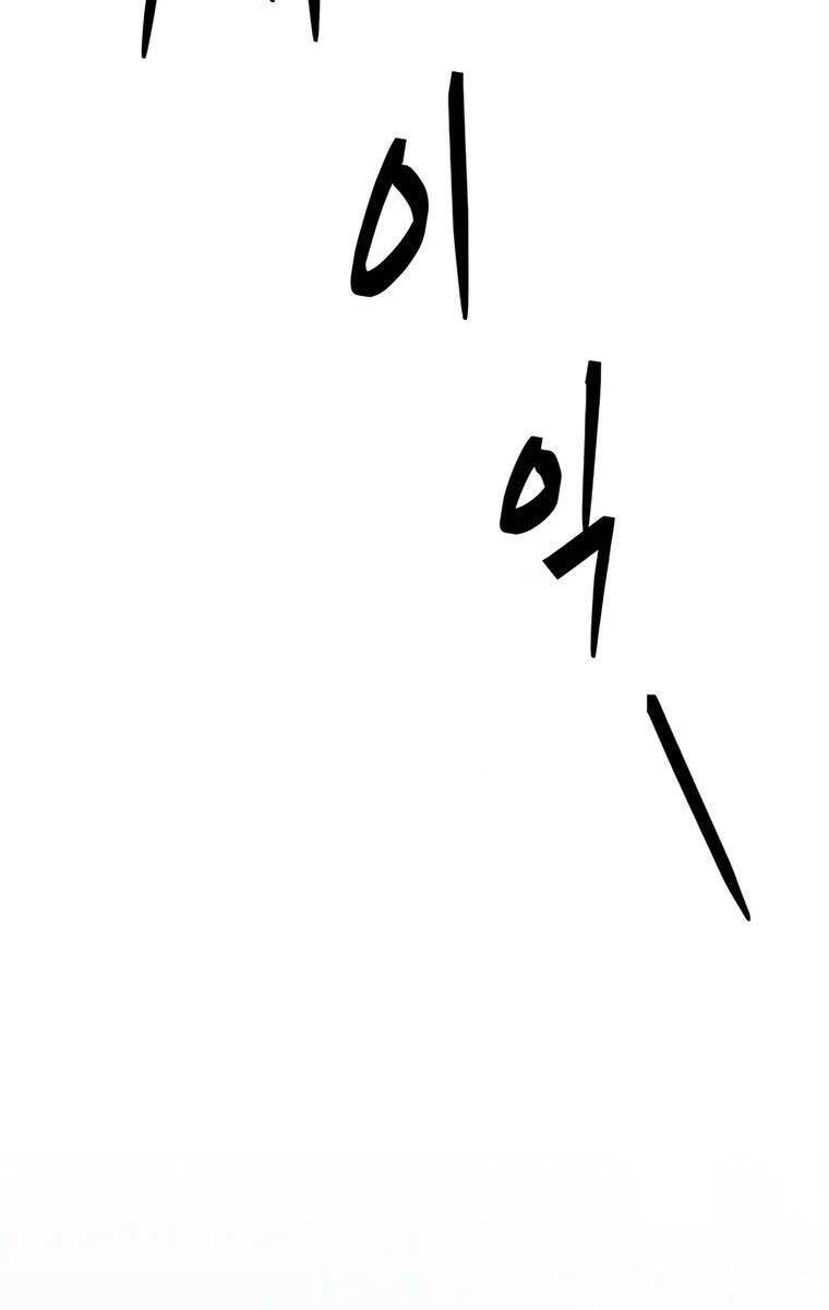 99 Thủ Lĩnh Chap 9 59