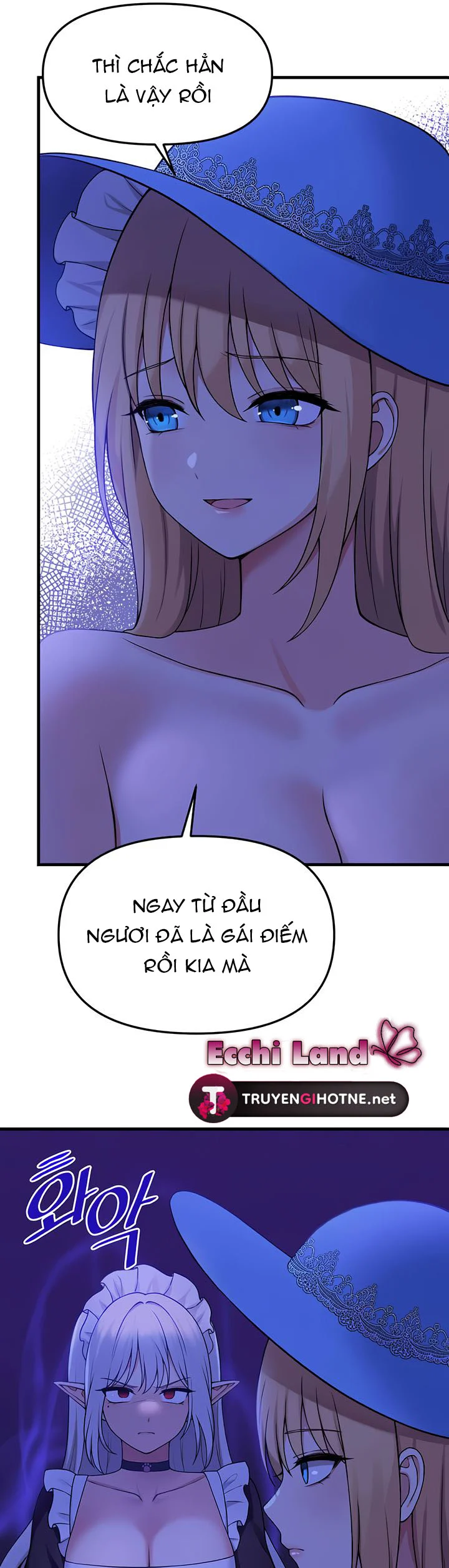 Ả Elf Thích Bị Sỉ Nhục Chapter 63.1 - Trang 2