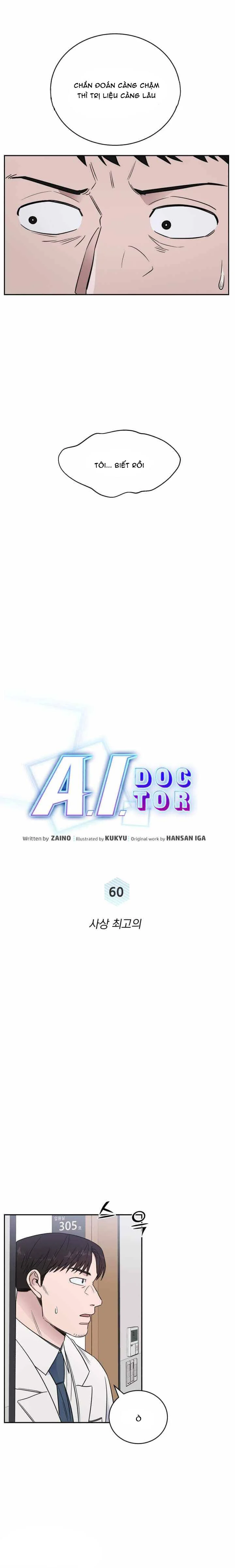 A.I. Doctor Chapter 60 - Trang 2