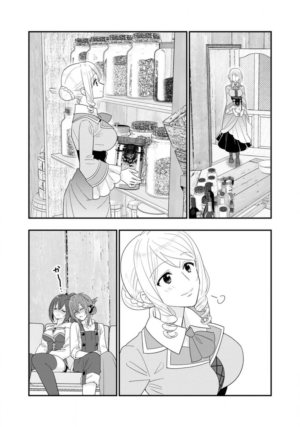 A-Rank Boukensha No Slow Life Chapter 55.3 - Trang 2